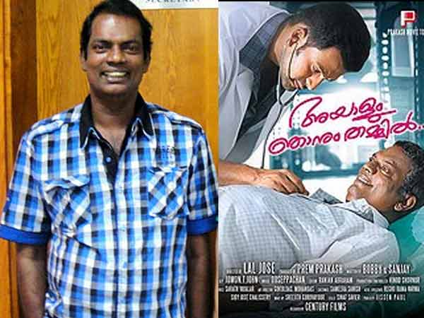 മികച്ച ഹാസ്യനടന്‍