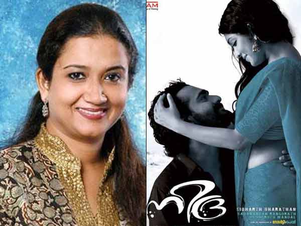 നല്ല ഡബ്ബിംഗ്