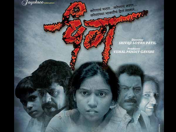 മികച്ച സംവിധായകന്‍ 