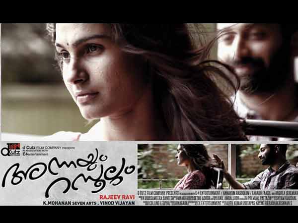 മികച്ച ശബ്ദലേഖനം