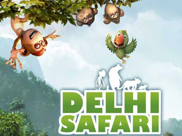 ആനിമേഷന്‍ ചിത്രം