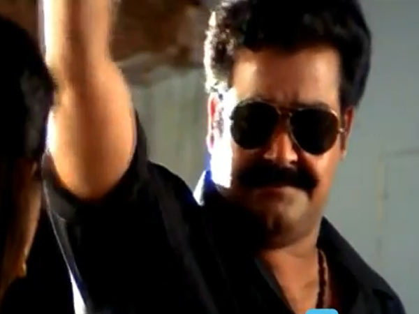 സ്ഫടികം