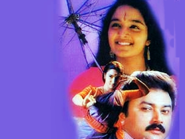 പ്രഭ- തൂവല്‍കൊട്ടാരം