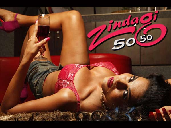 സിന്ദഗി 50-50 എന്ന ചിത്രത്തിന്റെ പ്രചാരണത്തിനായി നടത്തിയ വീണ മാലിക്കിന്റെ ഫോട്ടൊ ഷൂട്ട് 