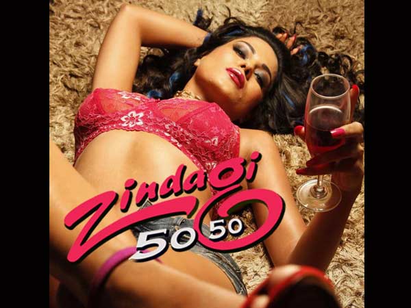 സിന്ദഗി 50-50 എന്ന ചിത്രത്തിന്റെ പ്രചാരണത്തിനായി നടത്തിയ വീണ മാലിക്കിന്റെ ഫോട്ടൊ ഷൂട്ട് 