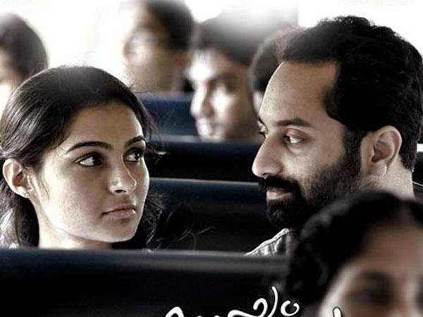 ഫഹദ് ഫാസില്‍ ആന്‍ഡ്രിയ