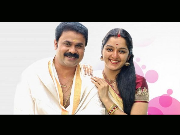 ദിലീപ്-മഞ്ജു