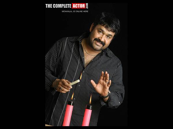 ഇനിയോരു തിരി