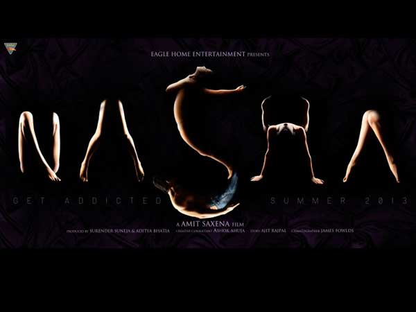 ആദ്യ പോസ്റ്റര്‍