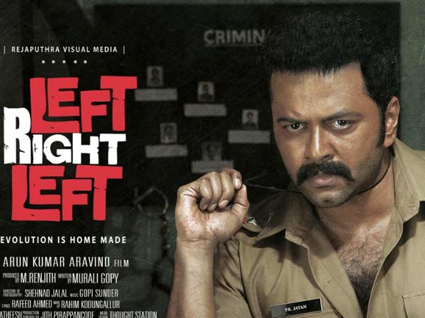 പോലീസായി ഇന്ദ്രജിത്ത്