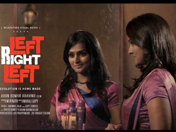 രമ്യ നമ്പീശന്‍