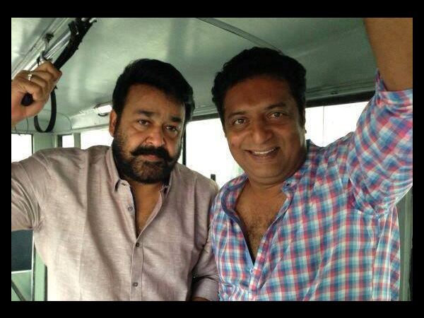 രണ്ടു നക്ഷത്രങ്ങള്‍