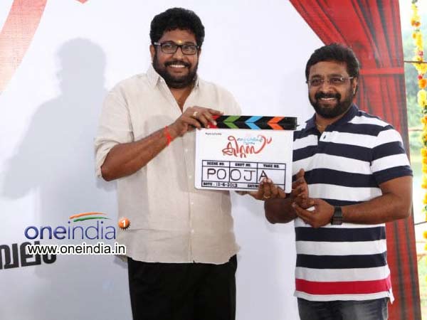 നിര്‍മ്മാതാവ് മമ്മൂട്ടിയുടെ ഫാന്‍