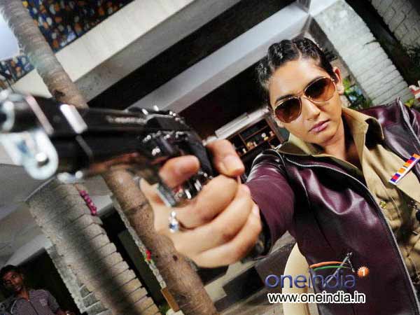 രാഗിണി ഐപിഎസ് 