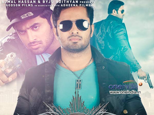 ഉണ്ണിമുകുന്ദന്റെ ആക്ഷന്‍ വേഷം