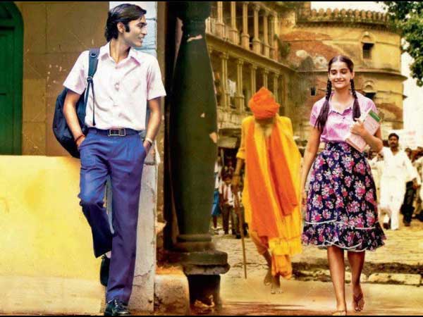 ലൗ ജിഹാദ്? 