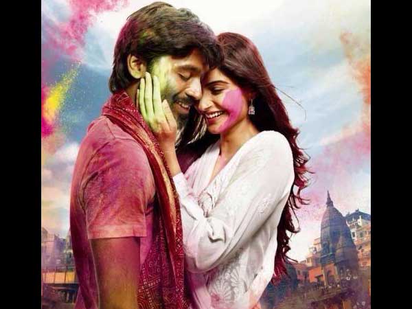 ധനുഷ് സോനത്തിനൊപ്പം