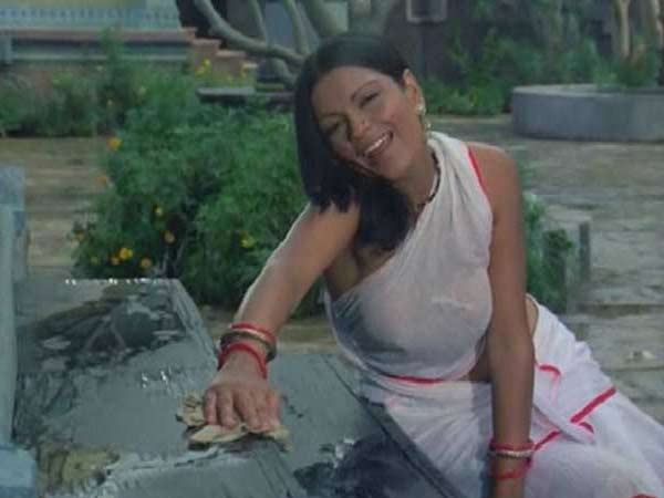 സത്യം ശിവം സുന്ദരം