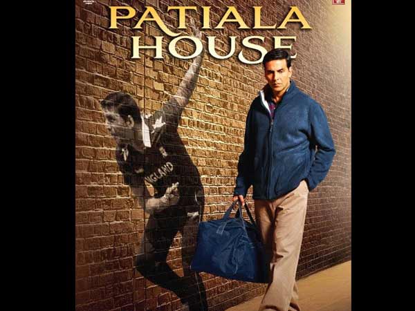 പട്യാല ഹൗസ്