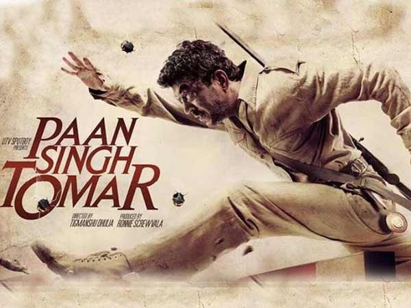 പാന്‍ സിങ് ടൊമര്‍