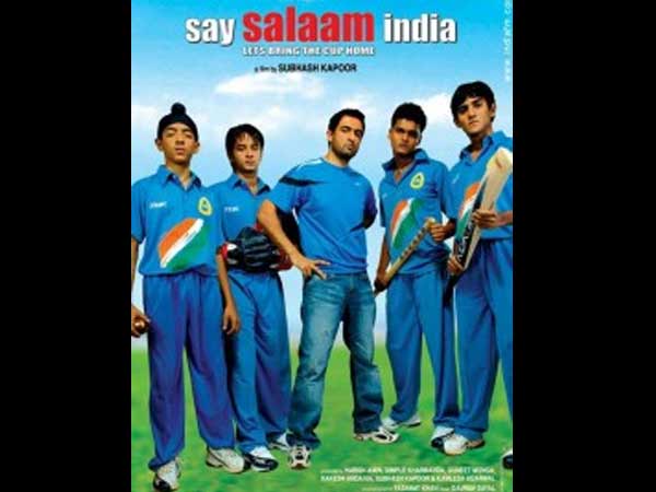 സേ സലാം ഇന്ത്യ