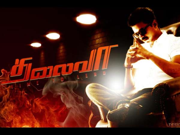 തലൈവയുമായി വിജയിയും