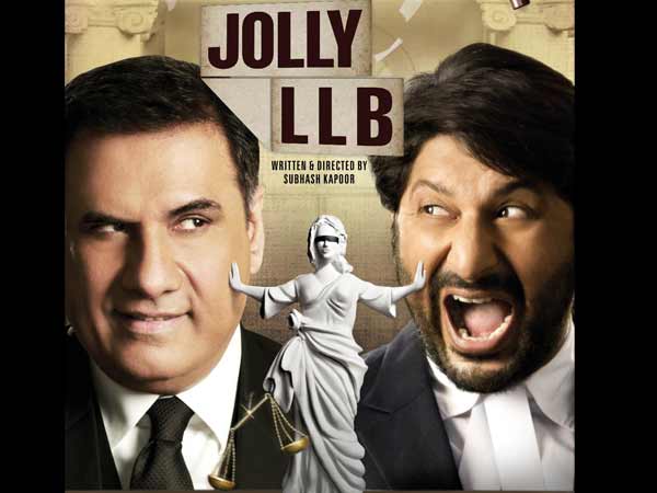 ജോളി എല്‍എല്‍ബി