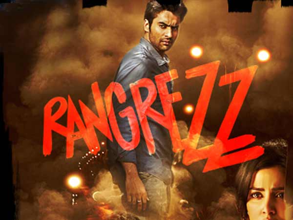 രംഗ്‌രസ്