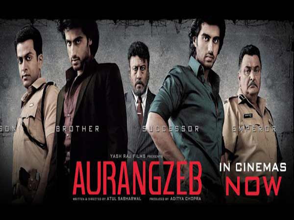 ഔറംഗസേബ്
