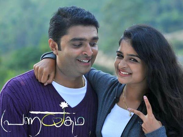  സ്വര്‍ണ തോമസ്