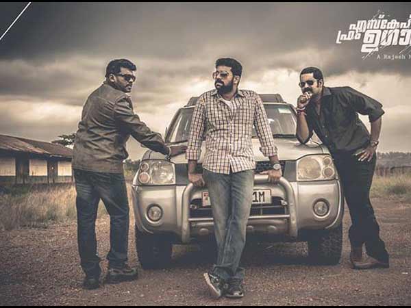 യഥാര്‍ത്ഥ കഥയുമായി എസ്‌കേപ്പ് ഫ്രം ഉഗാണ്ട