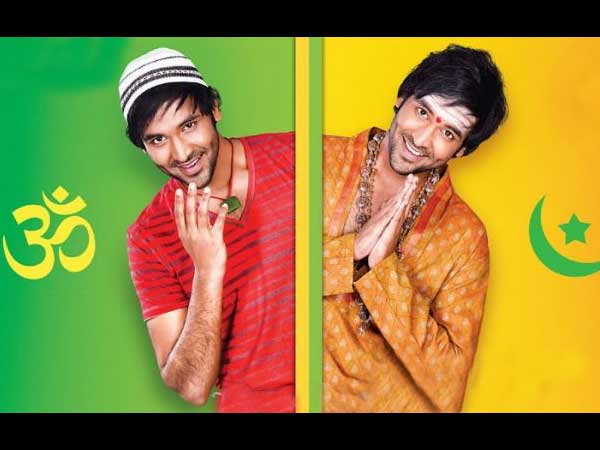 ദേനികൈന റെഡി