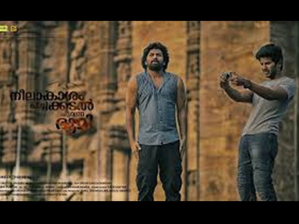 നീലയും പച്ചയുമെല്ലാം പേരില്‍ മാത്രം 