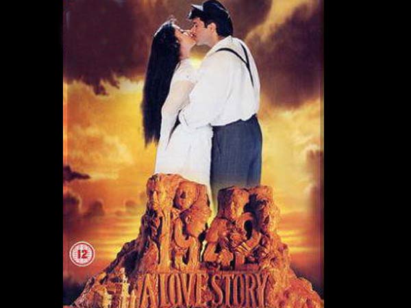 1942 എ ലവ് സ്റ്റോറി