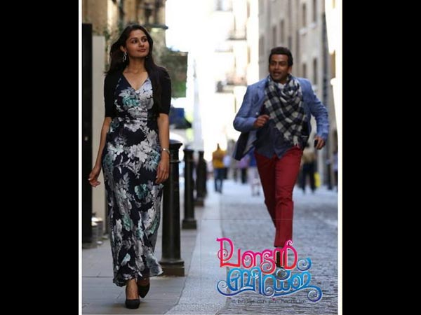 ഗാനങ്ങള്‍