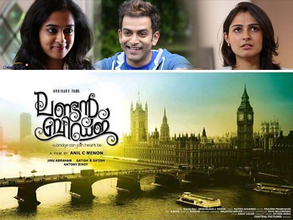 സൂപ്പര്‍ഹിറ്റാകുമോ ലണ്ടന്‍ ബ്രിഡ്ജ്