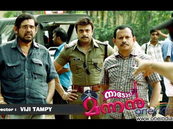 ബോളിവുഡ് വില്ലന്‍