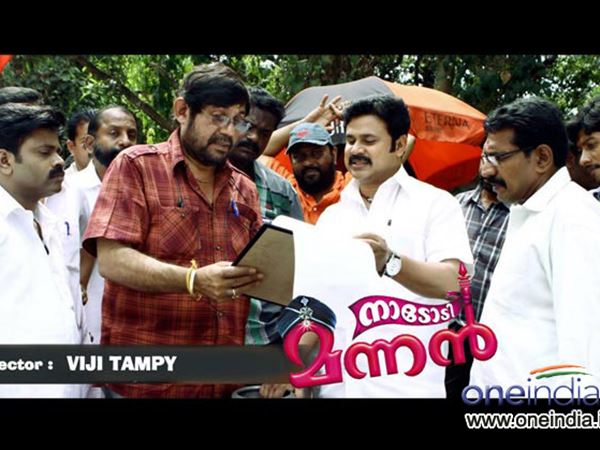 ജനകീയ നായകന്‍