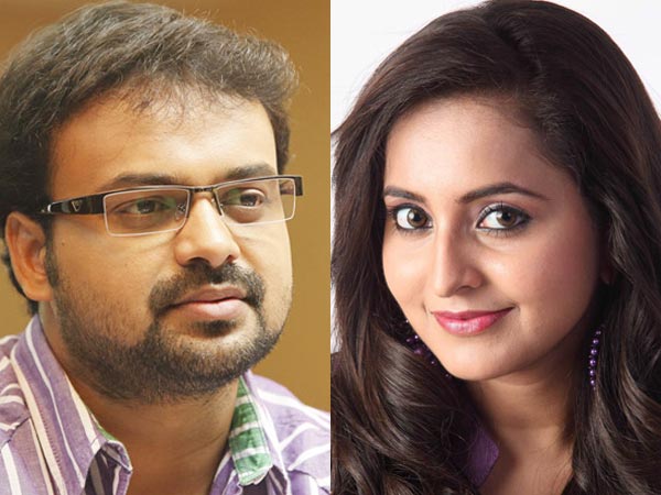 കൊന്തയും പൂണൂലും