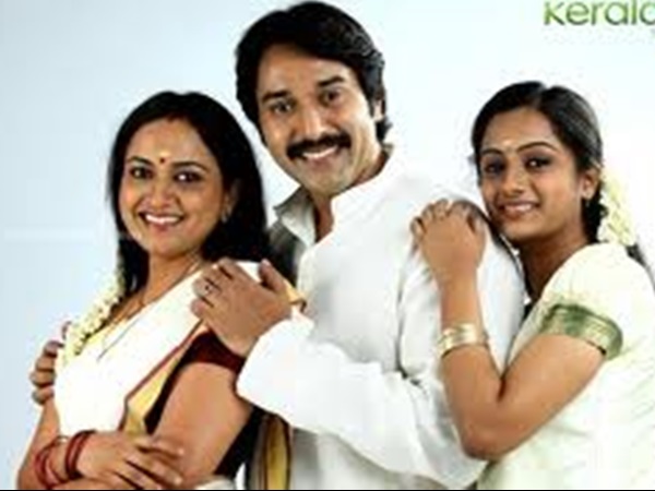 ട്രാഫിക്