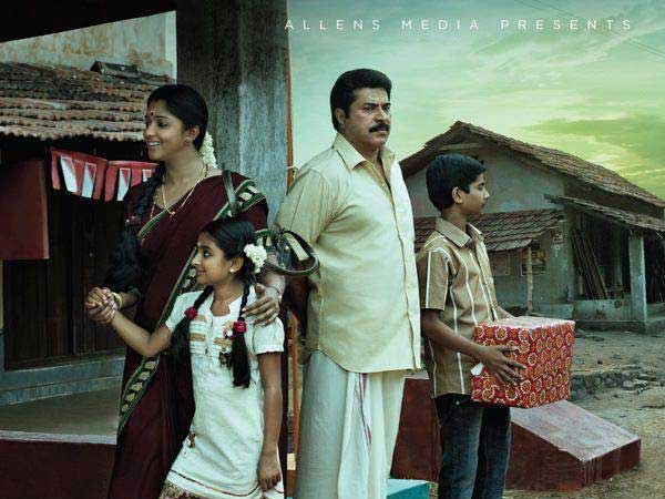 സലിം അഹമ്മദ് സിനിമ