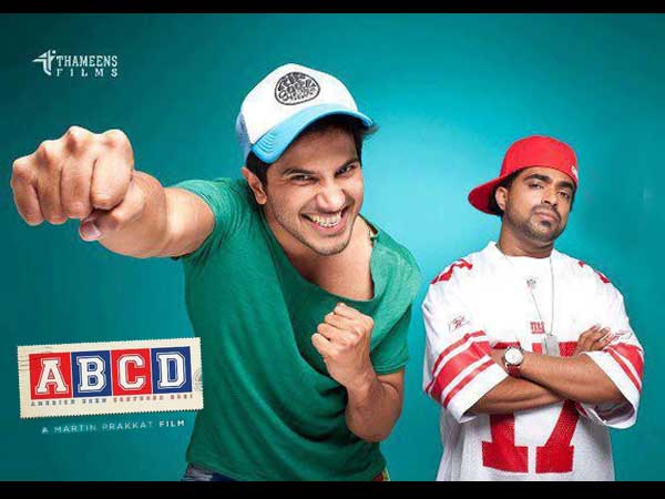 എബിസിഡി