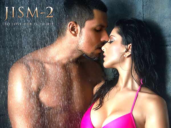 ജിസത്തിലെ ഡയലോഗ്