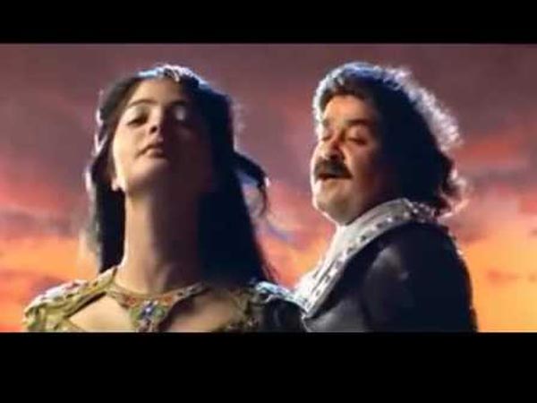 രാവണപ്രഭു