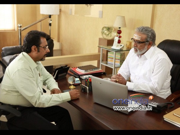 സംവിധാനം 