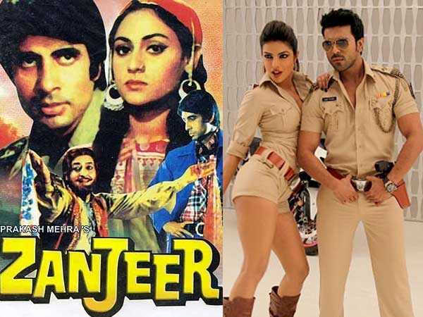 സഞ്ജീര്‍