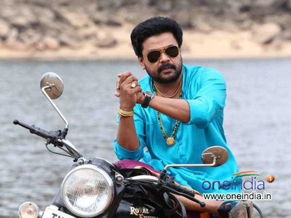 സംവിധാനം