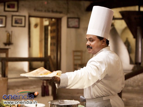 സാപാനിഷ് മസാല