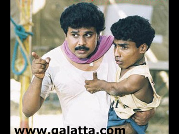 ജോക്കര്‍