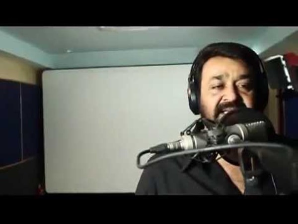 മോഹന്‍ ലാല്‍